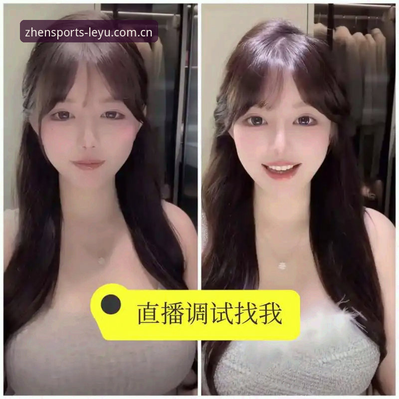 乐鱼臻选年度版直播对比 乐鱼臻选年度版直播对比使用指南:从数据到体验,一次完整的评测清单