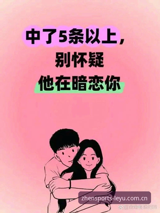 臻选年度版中国官网哪个好 裁判马宁的3个避坑指南——管泽元节目里问出的真话