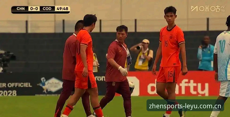 乐鱼臻选年度版直播对比 土伦杯U19国足表现评测:0-3完败背后的数据锐评与趋势分析