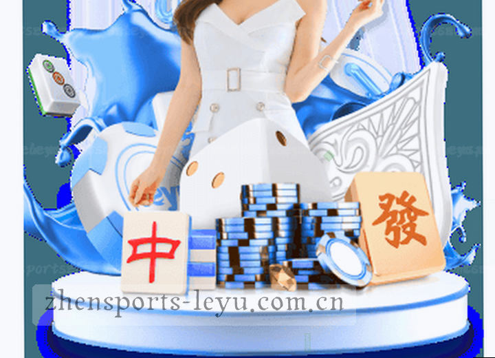 赛事数据实时看板